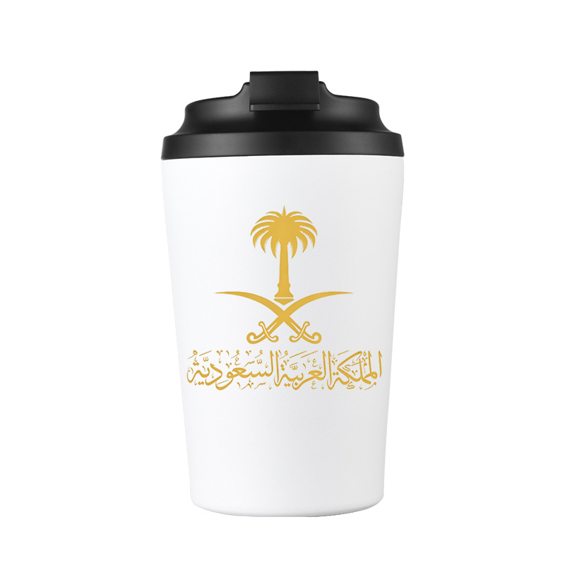 Mug à bière en acier inoxydabl - Coffee Equipment For Camping avis et prix
